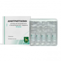 Амитриптилин р-р в/в и в/м 10мг/мл 2мл N10